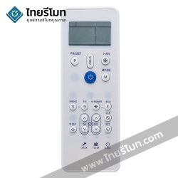 รีโมทแอร์ Carrier รุ่นCRW