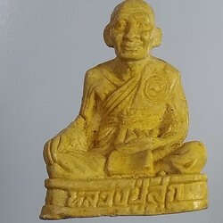 ผ076 หลวงพ่อน้อย วัดตึก จ.นนทบุรี พิมพ์หลวงปู่สุก เนื้อผงอุดกริ่ง