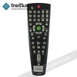 รีโมทดีวีดี Soken รุ่นRC138