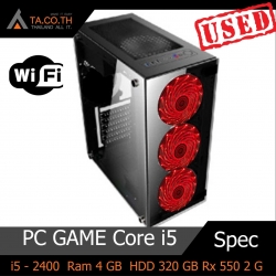 PC Core i5 สำหรับคอเกมส์ เล่นเกมส์ ได้หลายเกมส์