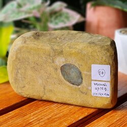 JRN024 ก้อน หยกพม่า ดิบ Burmese Jadeite Rough 4,315 กรัม (Grams.) หยกแท้ อัญมณีมงคลประจําวันเกิด เครื่องประดับหยก