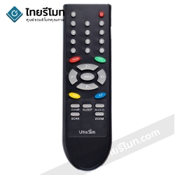 รีโมททีวี แฟมิลี่ Family รุ่นUltra Slim