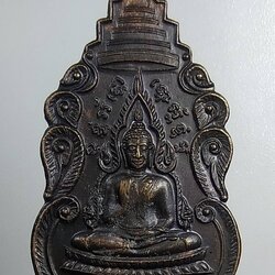 A1587 หลวงพ่อชินประทานพร หลวงปู่สิงห์ วัดถ้ำเสือ จ.กาญจนบุรี