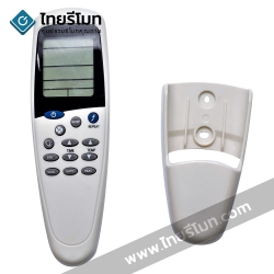 รีโมทแอร์ Saijo Denki รุ่นLCD5 *กดดดูรายละเอียดปุ่มรีโมทก่อนสั่งซื้อ*