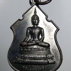 A2011 หลวงพ่อเหลือ วัดสร้อยทอง จ.กรุงเทพรุ่น100ปี ปี2554