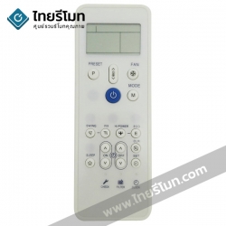 รีโมทแอร์ Toshiba รุ่นCRW *กดดูรายละเอียดก่อนสั่งซื้อ*