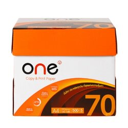 กระดาษถ่ายเอกสาร A4 70 แกรม แพ็ค 5 รีม ONE มี 50 ลัง