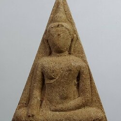 ผ289 พระนางพญา หลวงปู่อ่อน วัดเนินมะเกลือ จ.พิษณุโลก