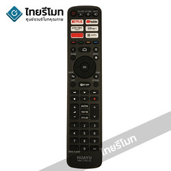 รีโมทรวมทีวี Panasonic ใช้สำหรับSmart TV ทุกรุ่น รุ่นL1700 (มีปุ่ม NETFLIX / YouTube / Prime Video / Disney+ / Google Play / APPS)