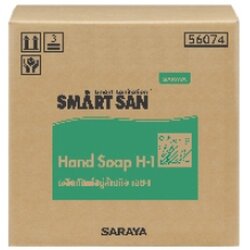สบู่โฟมล้างมือขจัดแบคทีเรีย Smart San H-1 (ไม่มีกลิ่น) บรรจุ 20กก.