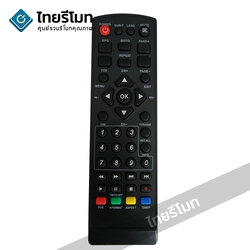 รีโมทกล่อง GMM Z / ABL / SONAR รุ่น ZT1