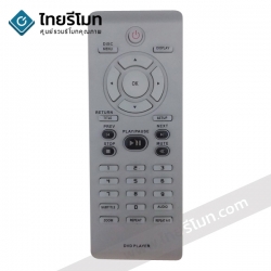 รีโมทดีวีดี Philips รุ่น2010 (ปุ่มRepeat A-B ล่างขวา)