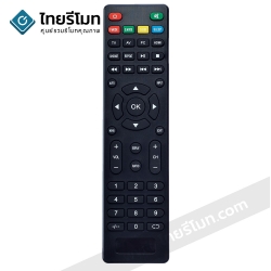 รีโมททีวี Kimura รุ่นCVD2 [ปุ่มกลาง ปุ่มDISPLAY / ปุ่มRATIO] *ดูปุ่มฟังก์ชั่นให้เหมือนตัวเดิม*