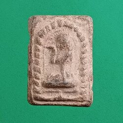 ผ3012 นางกวักเนื้อดิน พิมพ์เล็ก หลังยันต์อุ