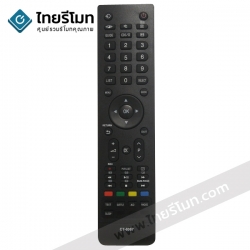 รีโมททีวี Toshiba รุ่นCT-8067