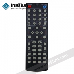 รีโมทดีวีดี ESat