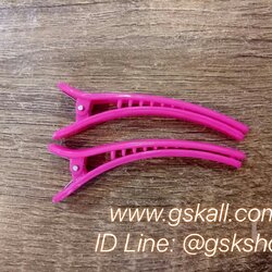 กิ๊บปากยาว GSK SHOP กิ๊ฟช้อบถูกใจ สนใจกดสั่งซื้อเลย