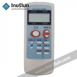 รีโมทแอร์ Sharp รุ่นแบน (ฟังก์ชั่นน้อย)