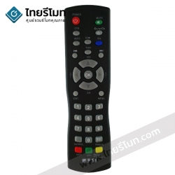 รีโมทจาน PSI รุ่นO2 (ยาว)