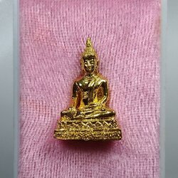 ก120 พระเจ้าใหญ่อินทร์แปลง วัดมหาวนาราม จ.อุบลราชธานี รุ่นสร้างพระวิหาร