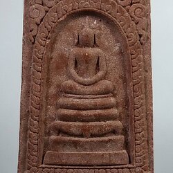 ผ367 พระสมเด็จ สักการะคุณ100ปี หลวงปู่เกลี้ยง วัดโนนแกด จ.ศรีสะเกษ