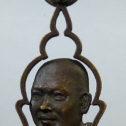 A1453 หลวงพ่ออลงกต วัดพระบาทน้ำพุ จ.ลพบุรี