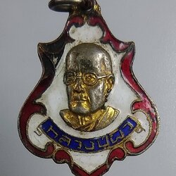 A1525 หลวงพ่อผิว วัดสง่างาม ปราจีนบุรี ปี2526