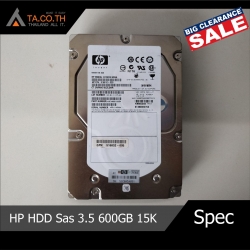 HP SAS 600 GB 15k