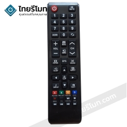 รีโมททีวีเอเจ AJ รุ่นDigital TV (ใช้ได้กับทุกรหัสที่รีโมทเหมือนกัน)