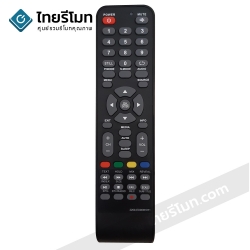 รีโมททีวี เวิร์ลเทค Worldtech รุ่น2200-ED00WOR1 *กดอ่านรายละเอียดก่อนสั่งซื้อ*