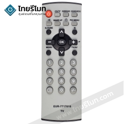 รีโมททีวี Panasonic รุ่น7010