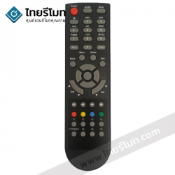 รีโมทดิจิตอลทีวี PlanetComm