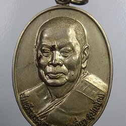 A2013 สมเด็จพุฒาจารย์(เกี่ยว) อุปเสโณ วัดสระเกศ กทม. ปี2558