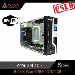 Acer X4610G เครื่องสุดแรงทำงานไม่มีสะดุด