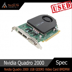 Nvidia Quadro 2000 1GB GDDR5 Video Card 8MDMW