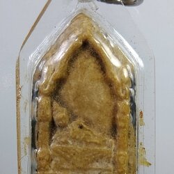 ผ400 พระผงน้ำมัน วัดพระพุทธบาท จ.สระบุรี ปี2526