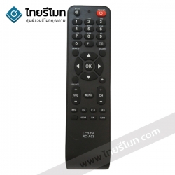 รีโมททีวี Alpha รุ่นRC-A03