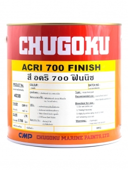 อะคริ 700 ฟินนิช ACRI 700 FINISH