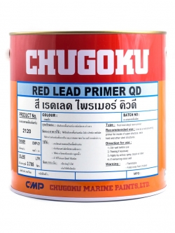 เรด เลด ไพรเมอร์ คิวดี RED LEAD PRIMER QD