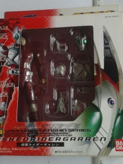 มาสค์ไรเดอร์เกาะเหล็ก กาเร็น Die Cast Masked Rider Garren