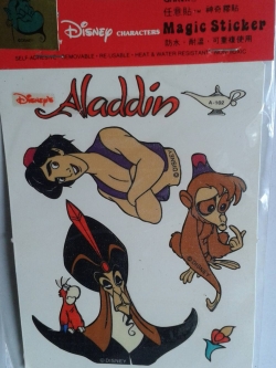 Magic Sticker , Disney character, Aladdin เมจิก สติ๊กเกอร์ รูป อาละดิน จากดิสนีย์