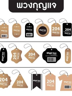 รับทำพวงกุญแจไม่มีขั้นต่ำรวมถึงออกแบบฟรี #ตัวงานเป็นอะคริลิคพิมพ์สกีน UV #สั่งผลิตได้ทุกขนาด