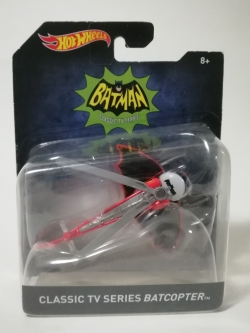 รถเหล็กฮ็อตวีล Batcopter, ค็อปเตอร์แบทแมน จากHot Wheels แบทคอปเตอร์