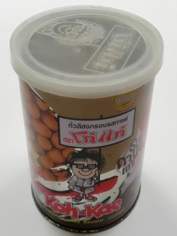 ของสะสม กล่องสังกะสี (กล่องโลหะ) กระป๋องโก๋แก่รสกาแฟแท้ กระป๋องทรงกระบอกสีกาแฟ ลายถั่ว เส้นผ่าศุนย์กลางประมาณ 2.5" ความสูงประมาณ 4"