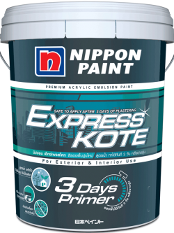 นิปปอนเพนต์ เอ็กซ์เพรสโคท