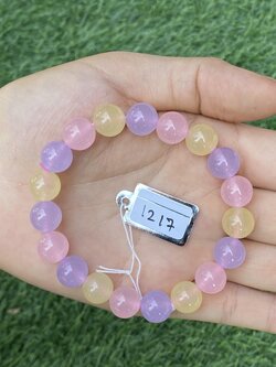 1217 กำไล คาซิโดนี (Chalcedony Beads Bracelet)