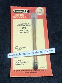 Coleman 625A (Generator - G9) เจนเนอเรเตอร์