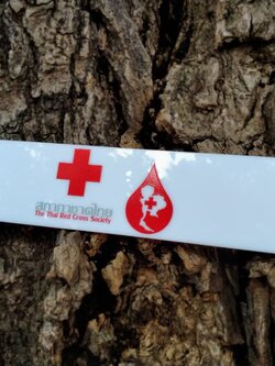 ป้ายอะคริลิค