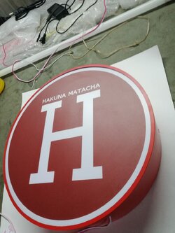 ป้ายกล่องไฟ