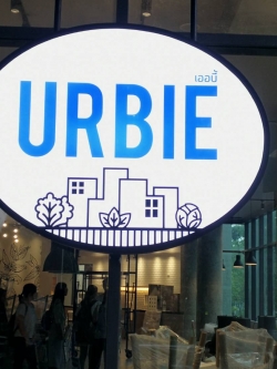 กล่องไฟซิงค์ ทำสี-หน้าอะคริลิค ติดสติ๊กเกอร์ ไฟออกหน้า #URBIE #ป้ายร้าน #ป้ายร้านอาหาร #ป้ายไฟออกหน้า